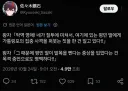 너무 흉악한 악역영애