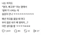 아직도 자기가 엄마인게 실감 안난다는 엄마들.jpg