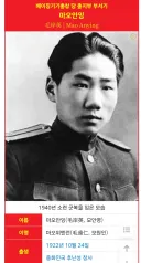 "저녁 메뉴 고민하시는 분 참고 바랍니다."