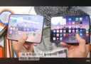 아이폰 듀오 내부 나노필름 벗겨서 비교한이미지네요