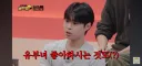 유부녀 좋아하는 유튜버