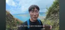 캡슐 호텔 이용하고 현타온 청년