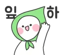 버튜버)국내 친목 모임 금지하는 쪽으로 간 이유