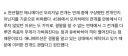 블리치) 쿠보 피셜 오리히메 역대급 고점을 원작에서 다루지 않았던 이유