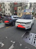 주차 족같이도 해놨네