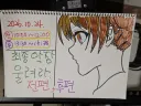 (스포) 최종악장 울려라! 유포니엄 - BIAF 상영 후기