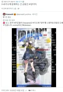 [젠레스] 조회수로 알아보는 마망단 비율