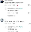 레시피 읽어주는 여자