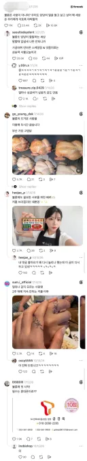 불륜은 사랑이 아니야? 우리도 당당히 얼굴 들고 살고 싶어