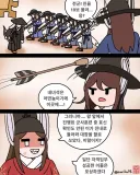 억울하다고 항의했다가 더 박살난 조선시대 어영대장
