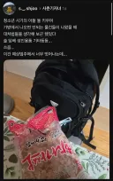 이걸 왜 샀는지 모를 사춘기 아들의 물건