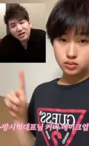 방시혁 이소희 리즈하오 육준서
