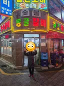 엄마랑 돼지갈비먹으러왔어요