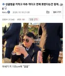 키 작고 야추 작다고 연애 못하는게 아님을 증명