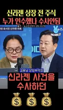 큰거 오네요 ㄷㄷ