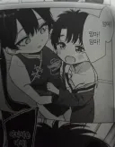 블루아카) 무언가에 눈이 떠버린 키사키