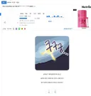 베글 니케 불판글 댓 개웃김 ㅋㅋ