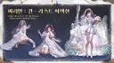 니케) 진짜 유튜브로 스토리만 보는 겜안분이지만