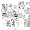 병사 급여 지급이 늦은 이유