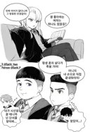 TS말포이) 집착녀 말포이