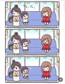 지하철에서 어린애랑 눈 마주쳤을때
