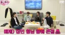 최강창민, 두 여동생에 애틋→통 큰 플렉스...규현 "자동차 정도가 아냐" [RE:뷰]