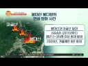 사람은 고쳐 쓸수 있다지만 결국 정신머리 못고친 놈
