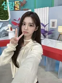 살림남에 출연한 설윤