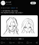 직업 일러레로서 좀 힘든 케이스