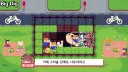 유튜브) 게임업계에 불어오는 새로운 바람