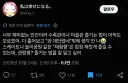 박물관류 관람이 어려운사람 꿀팁