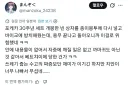 현재 개판났다는 일본 치안 ㄷㄷㄷ