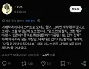 140자 소설 제목 : 미니스커트