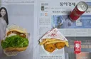오늘의 저녁