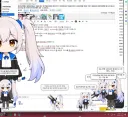 [디지털쓰레기] 아무짝에도 쓸곳 없는 사이버 초파리앱 만들어왔음.