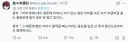 요즘 유행하는 악역영애 전개 특징