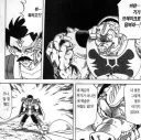 한 때는 무슨 허세의 대표 짤 취급이었지만, 리메이크 이후 달라져보이는 짤