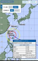 이렇게 꺾는다고..? 싶은 참피 이동경로 +현황