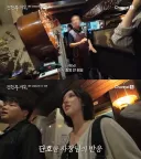전현무계획 논란 ㅋㅋㅋㅋㅋㅋㅋㅋㅋㅋㅋㅋ