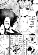 니케) 무려 1년전에 4주년 내용을 정확하게 예언한 만화