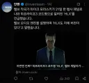 난 밸브놈들을 믿지 않아