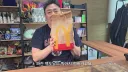 사람 얼굴만 하다는 맥도날드 빅아치