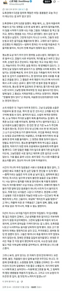 도축장에서 일한 후기.jpg