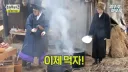 데프콘이 구운 맛있는 토마호크 스테이크