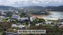 200만 외국인을 맞는 경주는 사상 최대의 호황