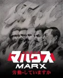 유게이들 소싯적에 다들 심취했다는 명작 애니메이션
