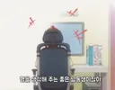 형이랑 얼마나 목욕탕에 가고싶은건지 감도 안옴