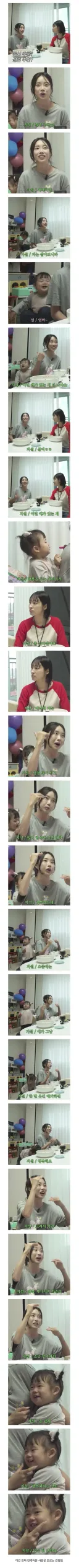 결혼과 출산을 강력 추천하는 이유