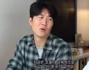 장윤정 남편 도경완,120억 집 살면서..세금 낼 돈 없어 시계 팔아” 망언