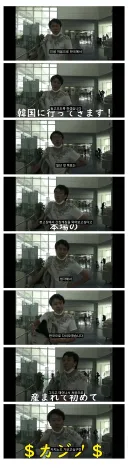 간장게장 먹어보려 한국까지 온 일본 유튜버의 최후